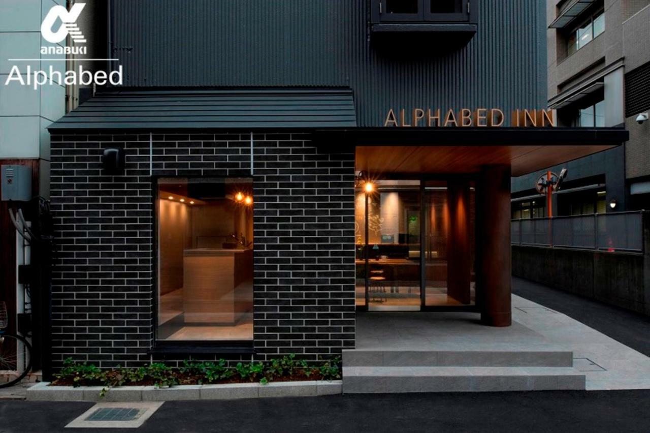 Alphabed Inn Takamatsuekimae 301 / Vacation Stay 36560 Exterior foto